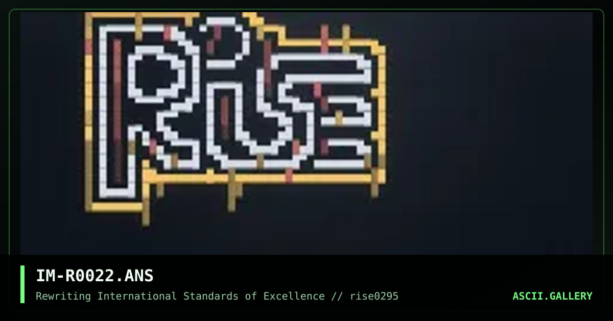 rise logo, by iron man, 1995