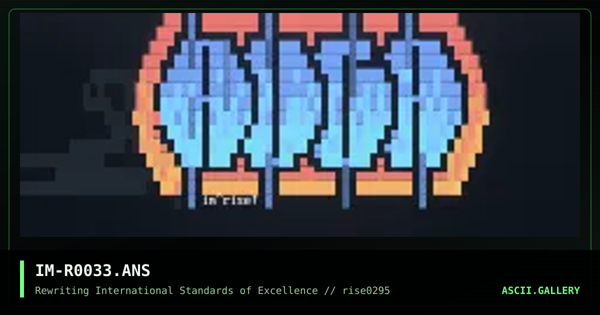 avga logo, by iron man, 1995