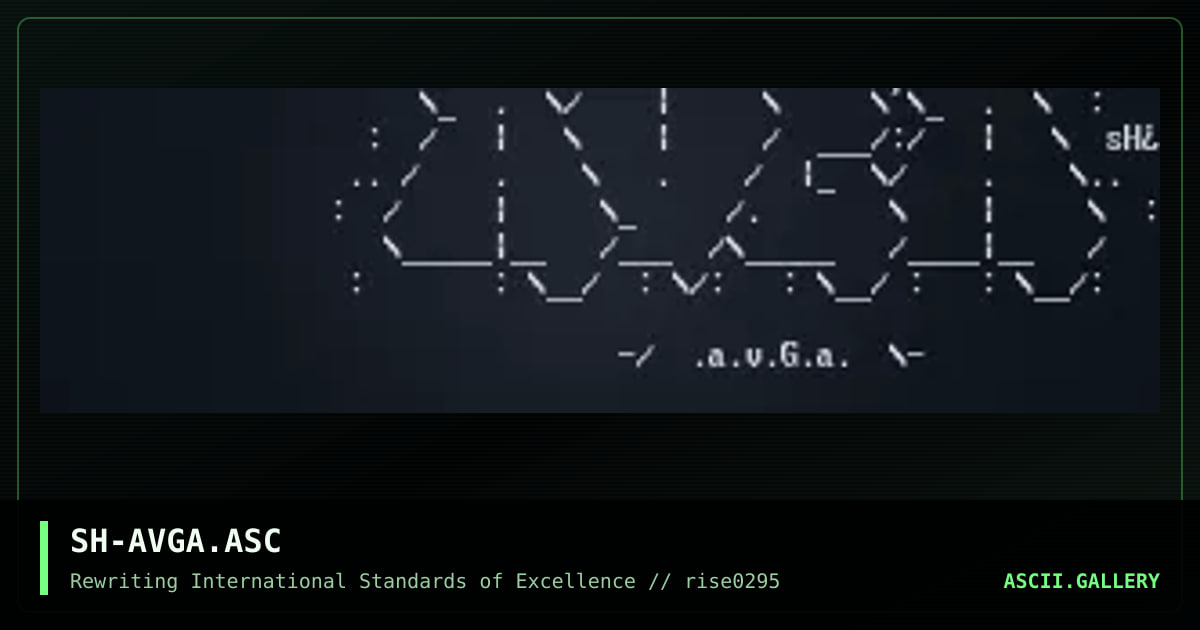 SH-AVGA.ASC, by shadow, 1995