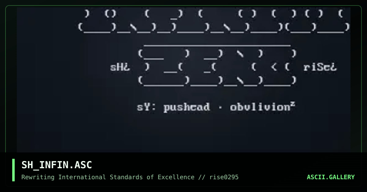 SH_INFIN.ASC, by shadow, 1995