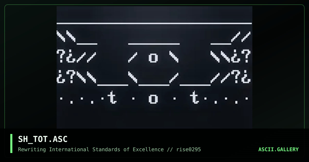 SH_TOT.ASC, by shadow, 1995