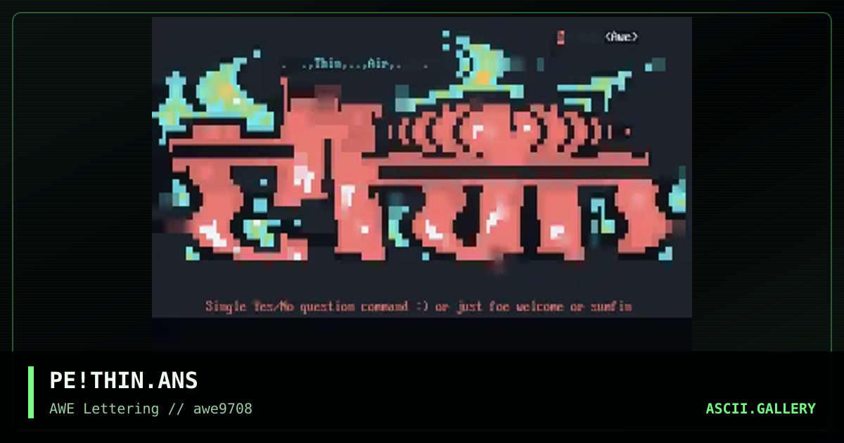 Thin Air, by phonyeye, 1997