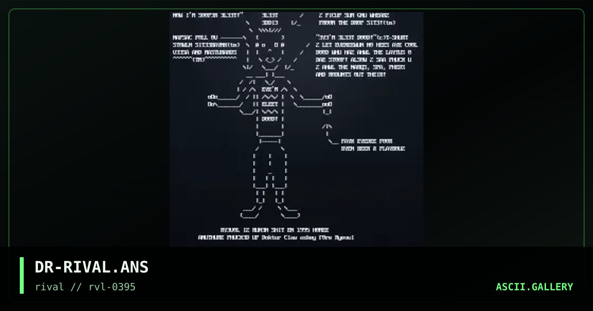 Rival r00les!, by dr claw, 1995