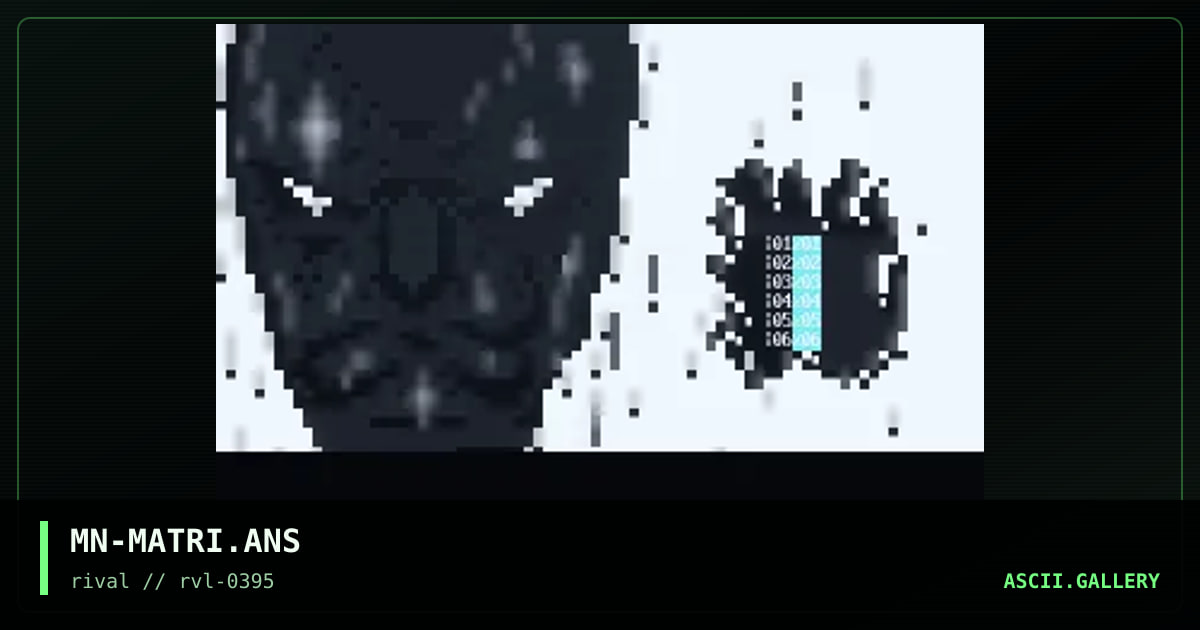 Matrix Screen, by merlin rival, 1995