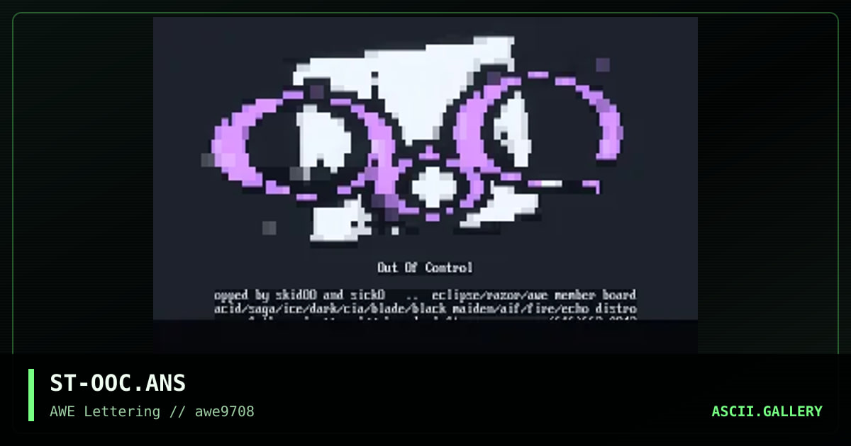 Out of Control, by splatt, 1997