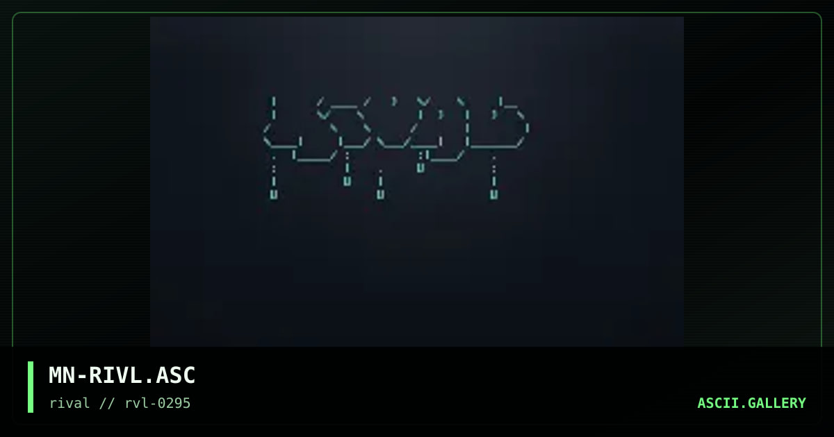 Rival, by merlin rival, 1995