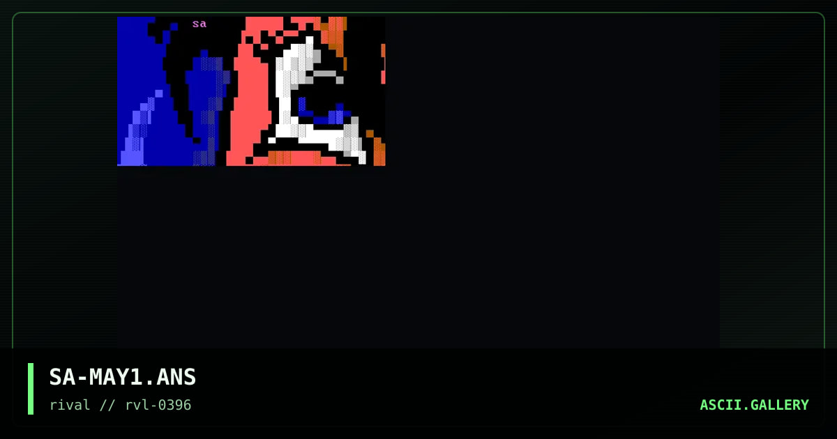 Maytrickz, by stone amnesia, 1996