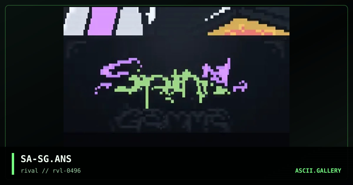 Spinal Gamma, by stone amnesia, 1996