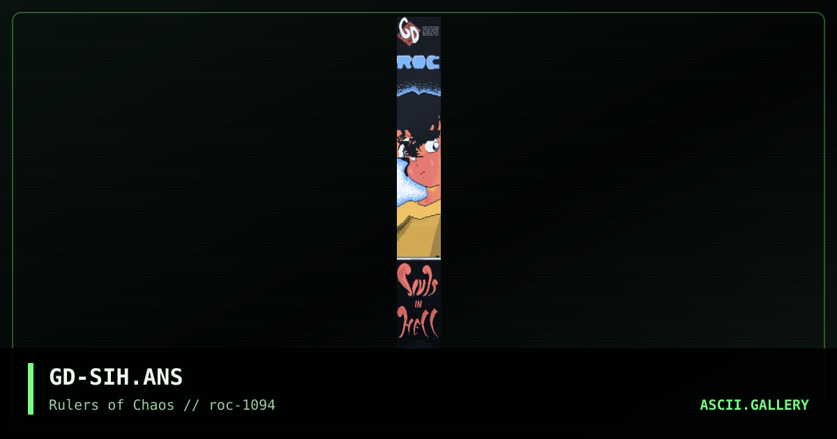 Souls In Hell, by galahad, 1994
