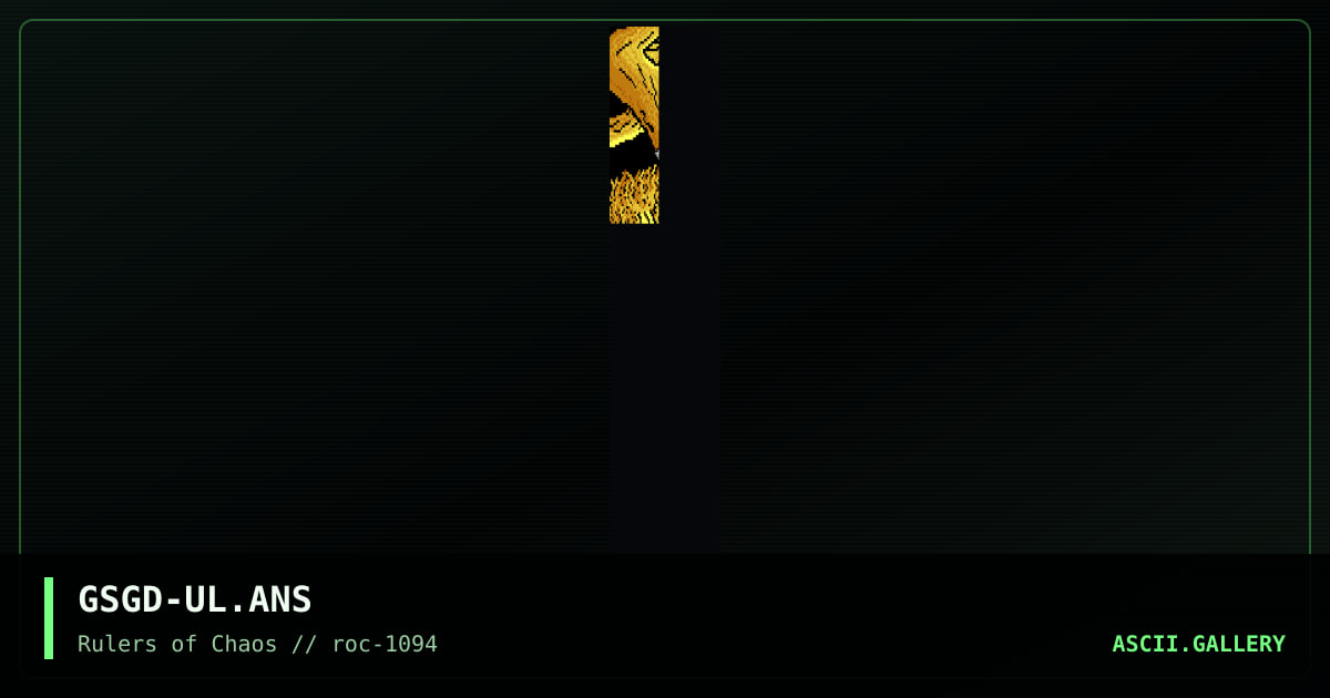 Underworld Legacy, by godsung, galahad, 1994