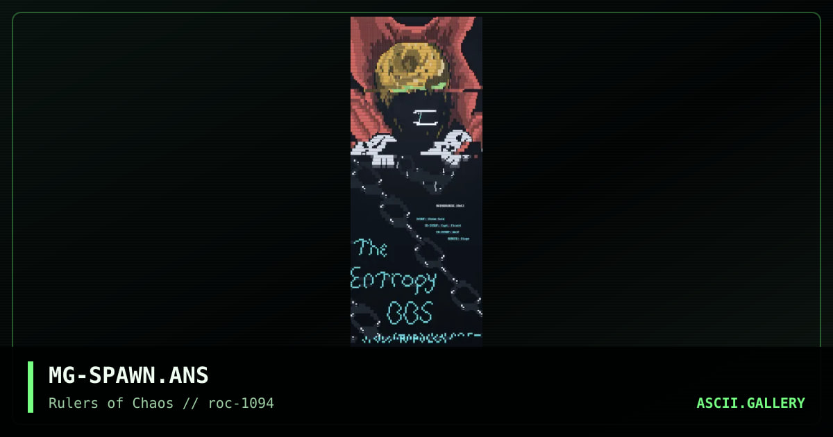 The Entropy BBS, by muthergoose, 1994
