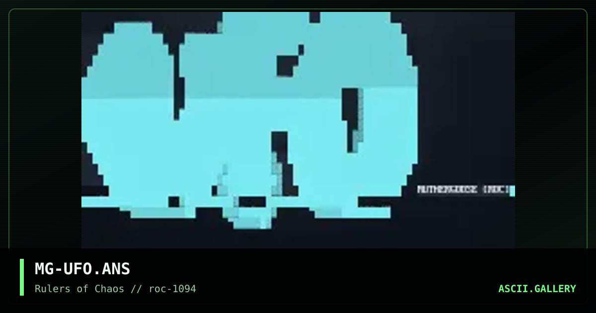UFO, by muthergoose, 1994