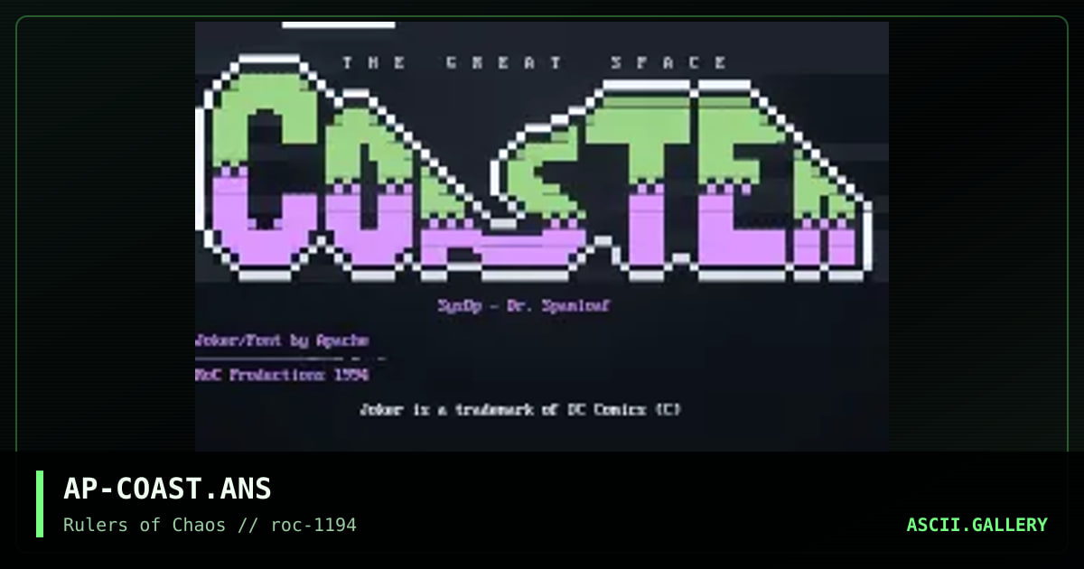 Great Space Coaster, by apache, 1994