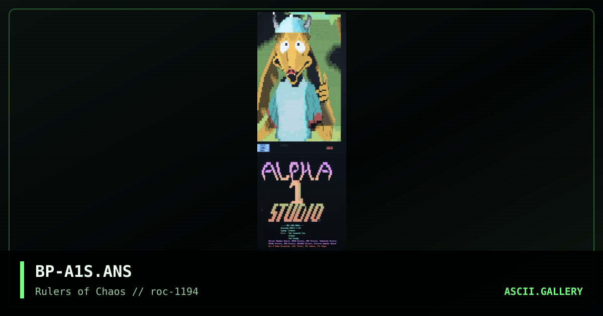 Alpha 1 Studio, by blood priest, 1994