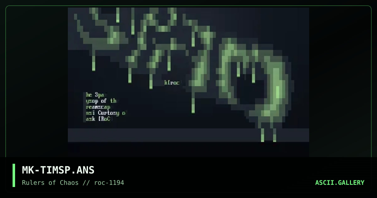The Spam, by mask, 1994