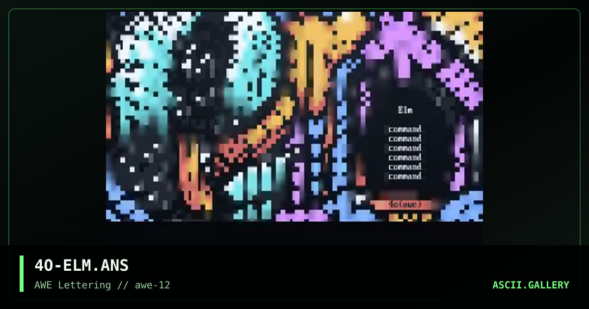Elm, by mr4tune, 1997