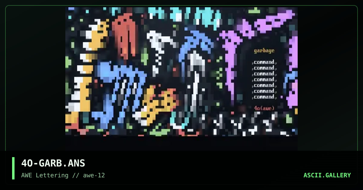 Garbage, by mr4tune, 1997