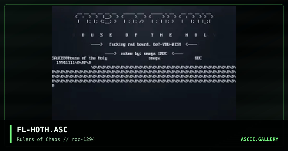 House Of The Holy, by flair, 1994