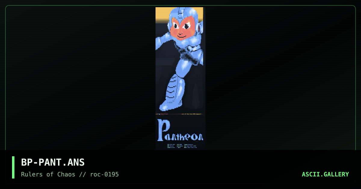 Pantheon, by blood priest, lumberjack, 1995