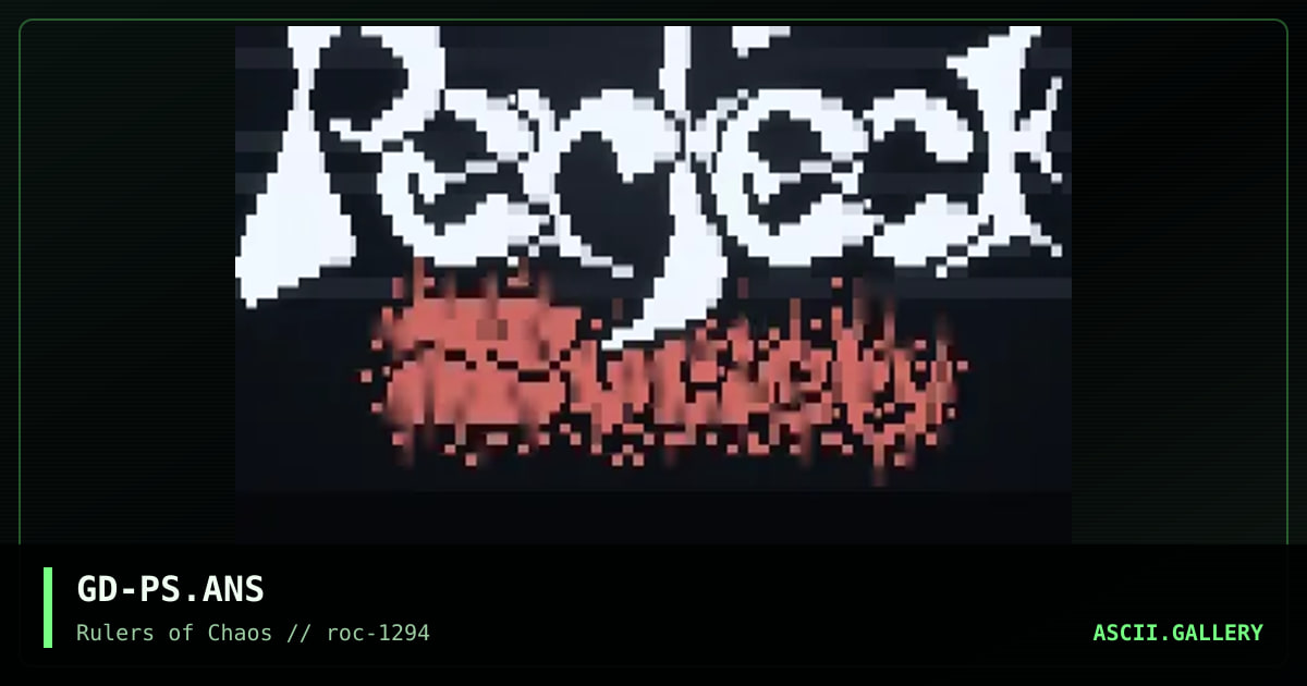 Perfect Society, by galahad, 1994