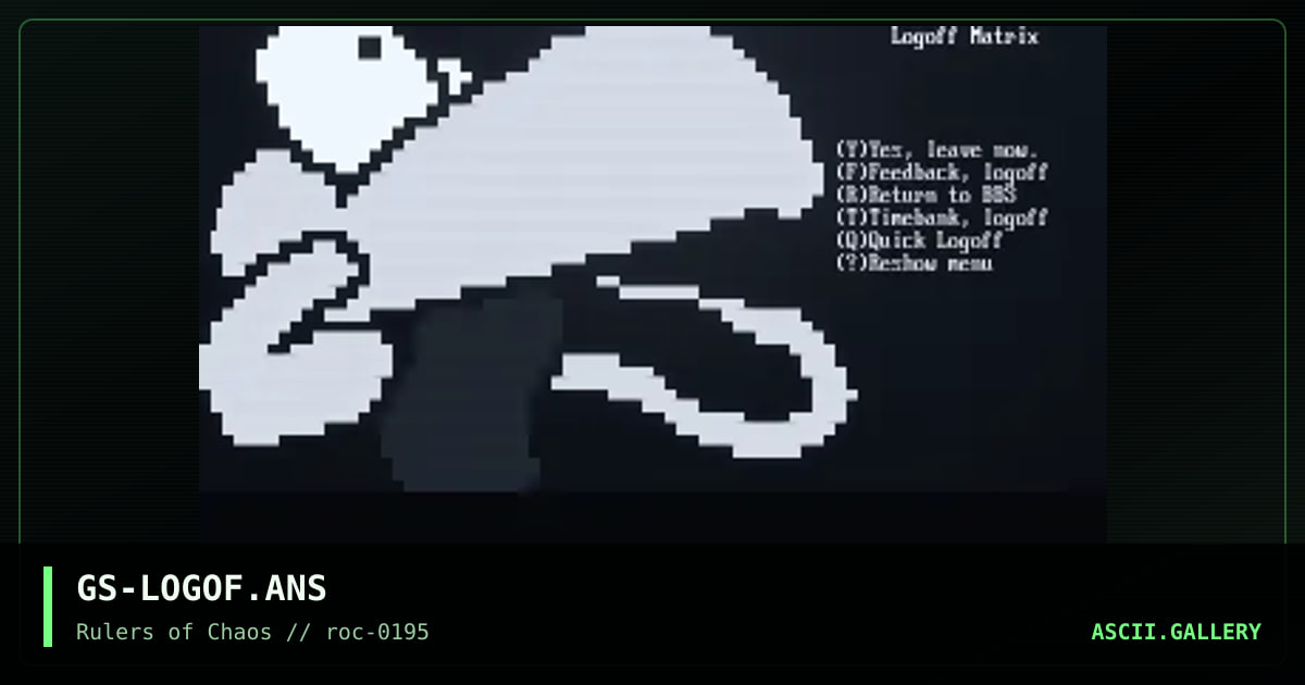 WWIV Logoff Matrix, by godsung, 1995