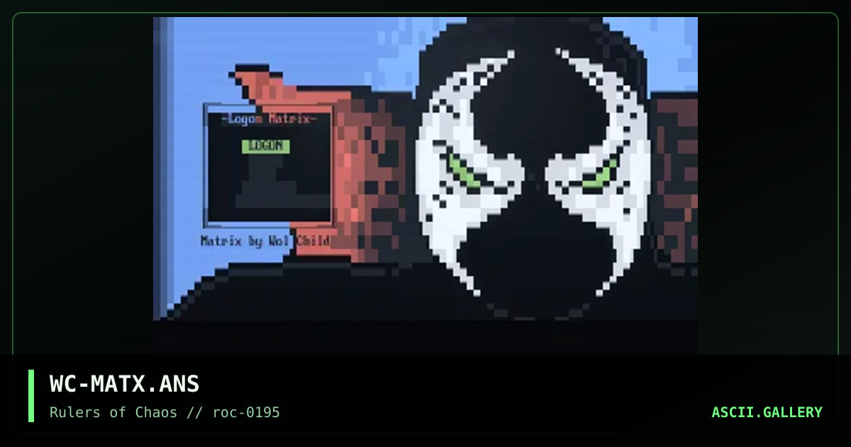 Matrix, by wolfchild, 1995