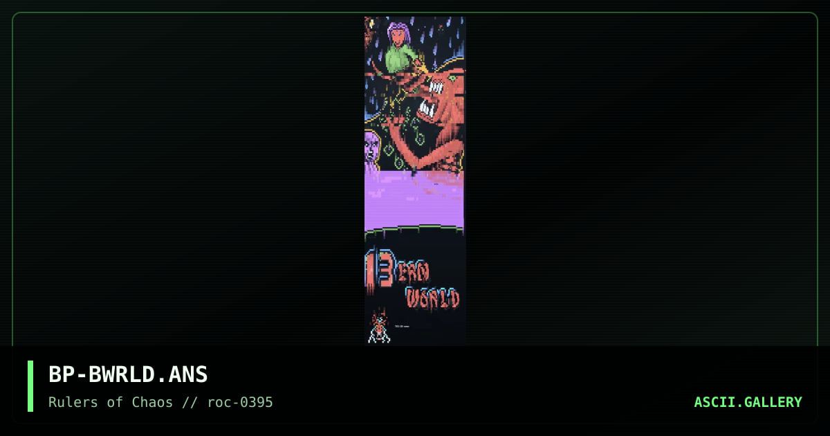 Bean World, by blood priest, 1995