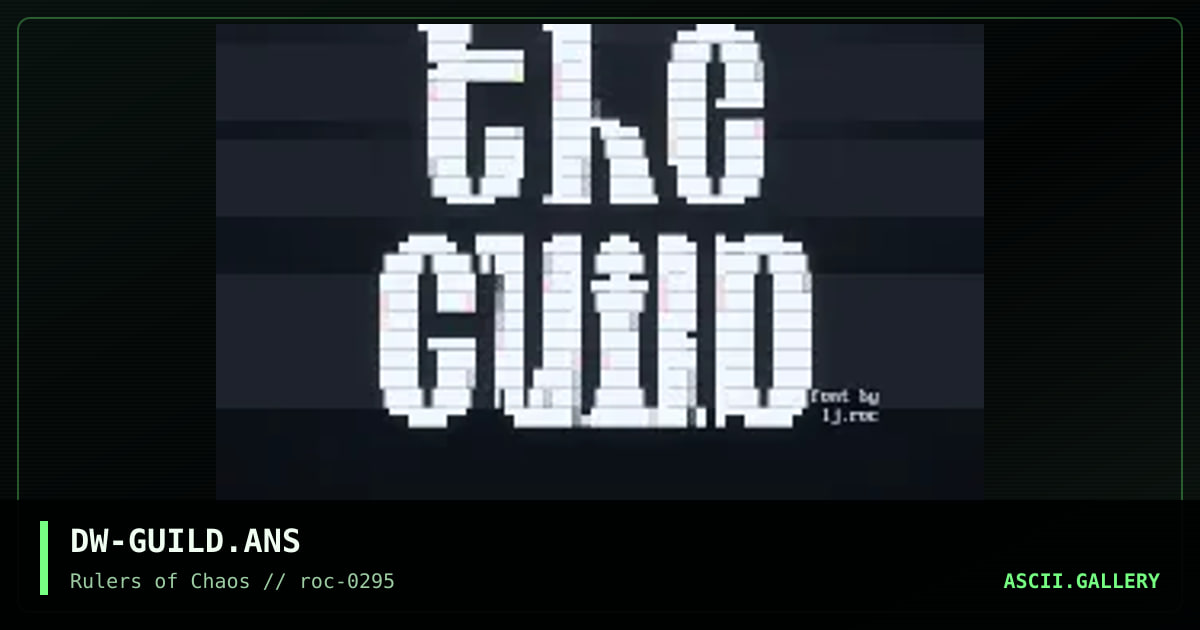 The Guild, by digital warrior, 1995