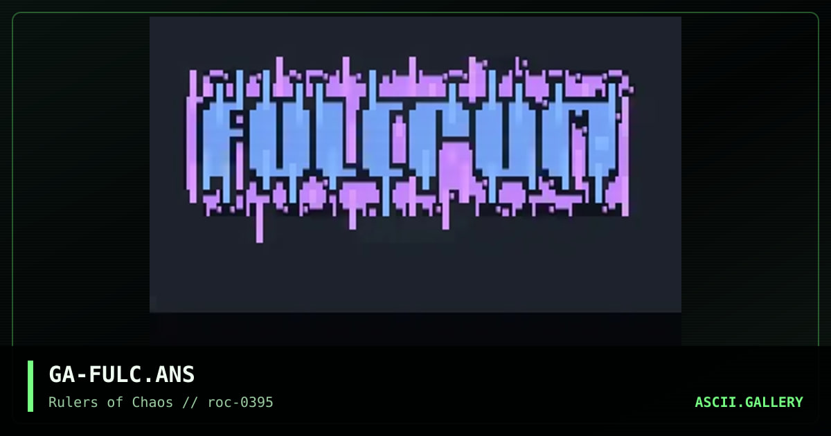 Fulcrum Emag, by grimm apostle, 1995