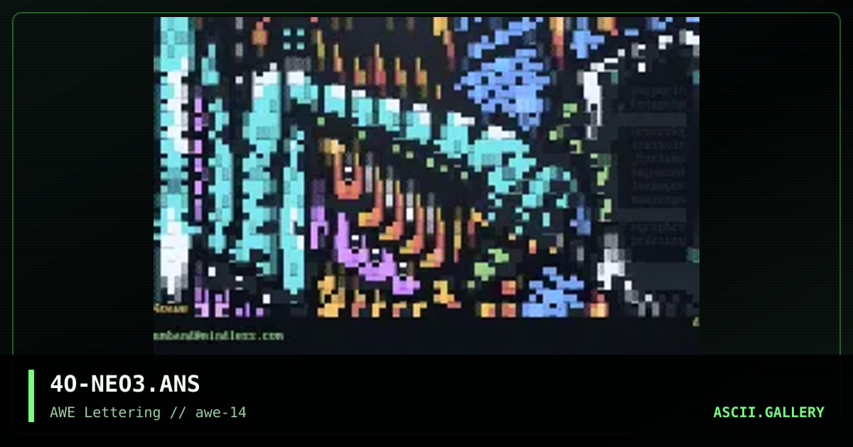 Neosporin, by mr4tune, 1998