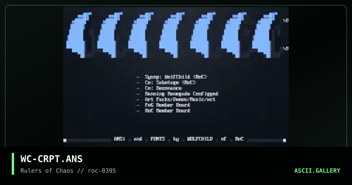 Corrupted Reality, by wolfchild, 1995