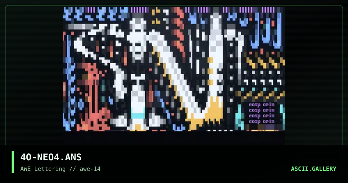 Neosporin, by mr4tune, 1998
