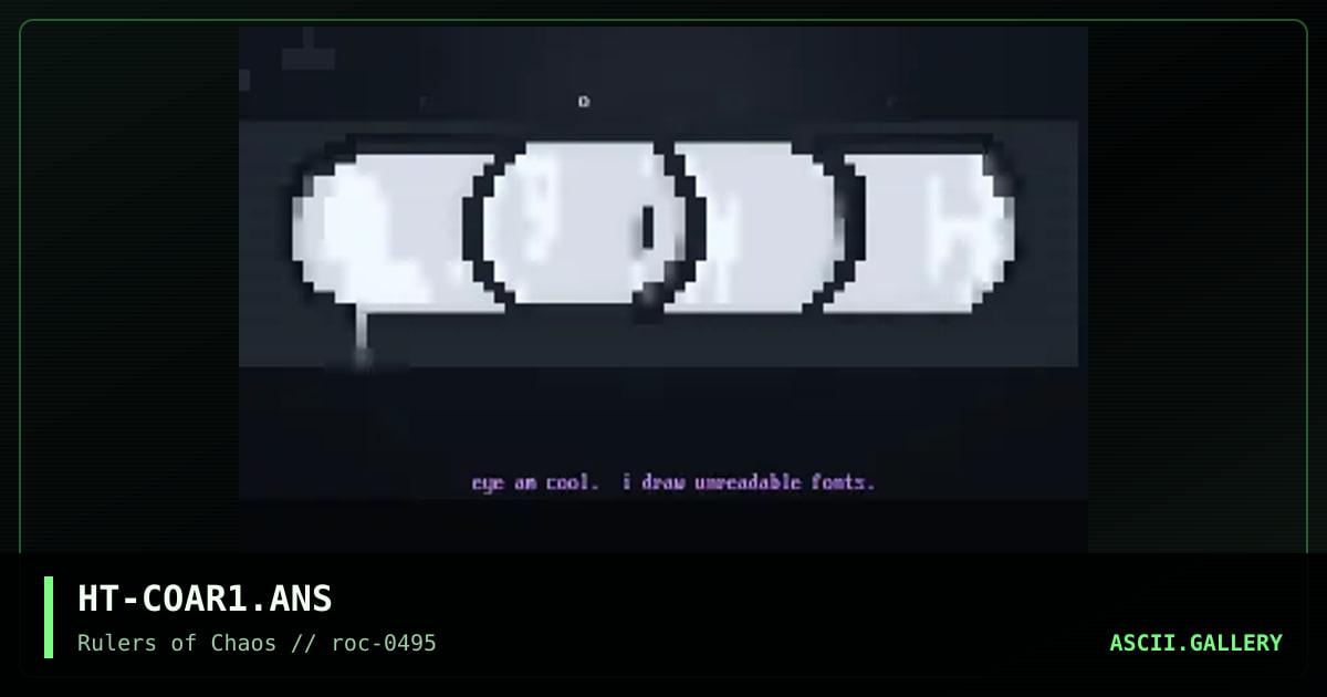 Coar Logo, by heat, 1995