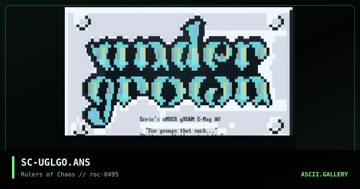 undergrown logo, by skarecrow, 1995
