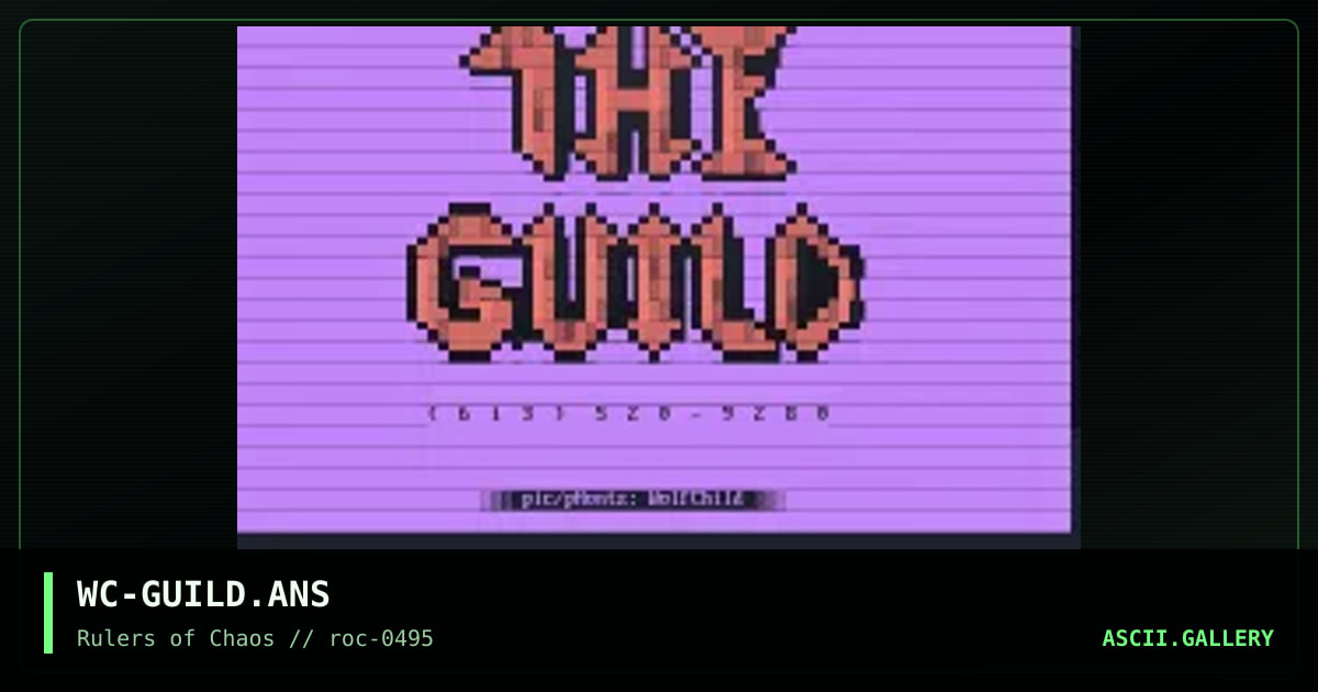 The Guild, by wolfchild, 1995