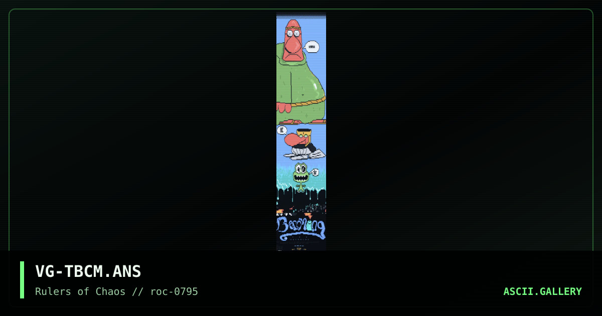 The Becoming, by voltage, 1995
