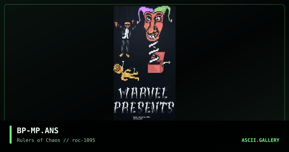 Marvel Presents, by blood priest, 1995