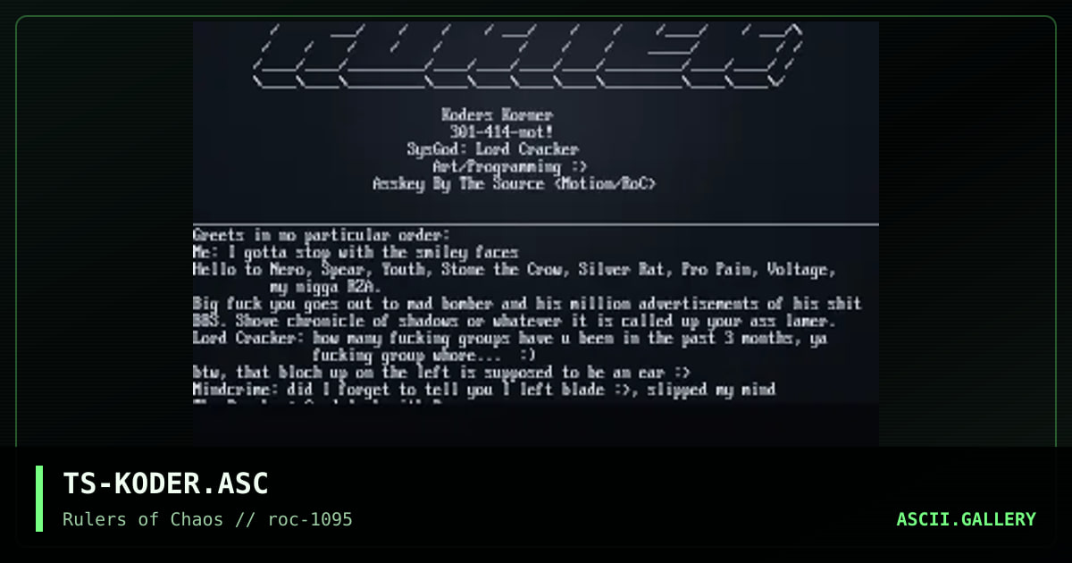 Koders Korner, by the source, 1995