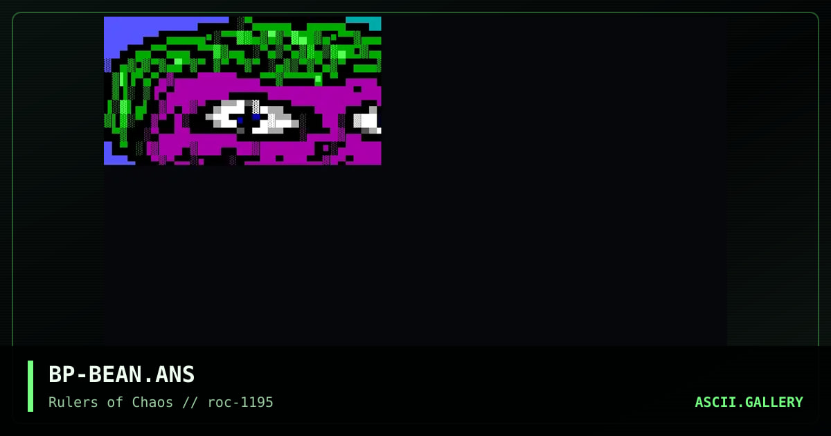 Beanworld, by blood priest, 1995