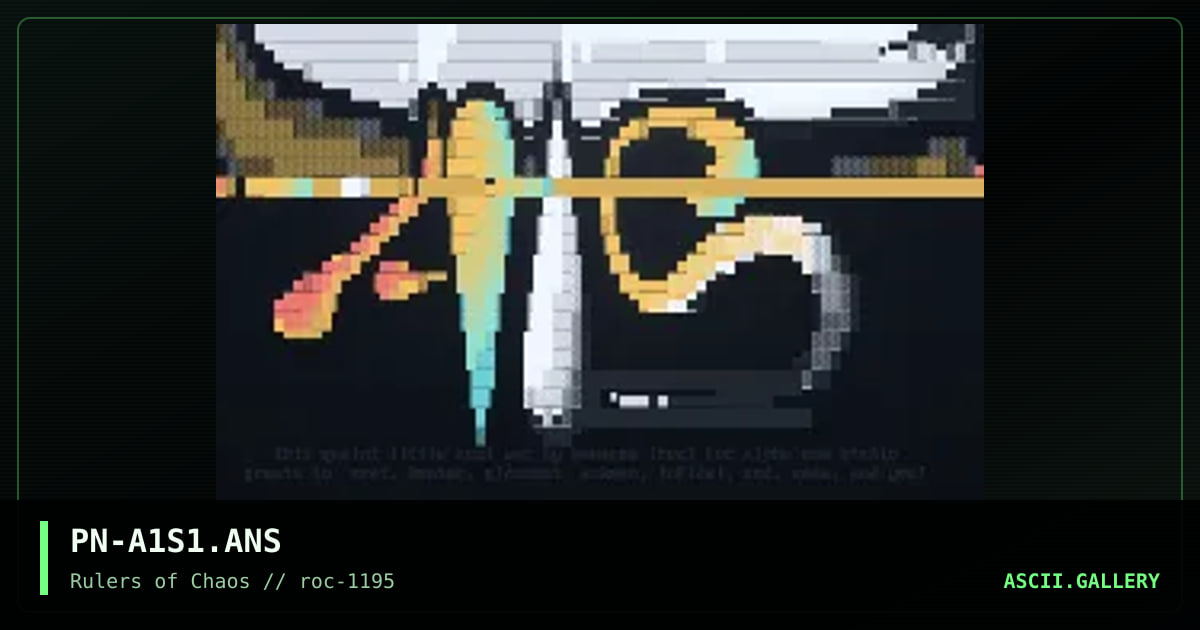 Alpha 1 Studio, by panacea, 1995