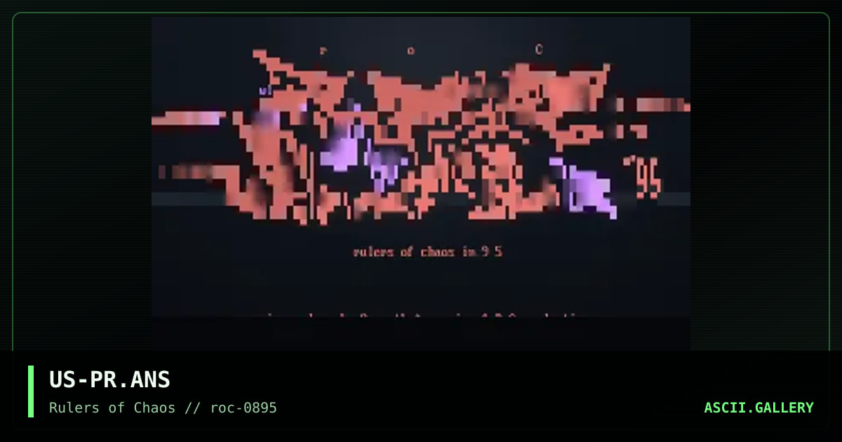 PR, by seventh assassin, wireless, 1995