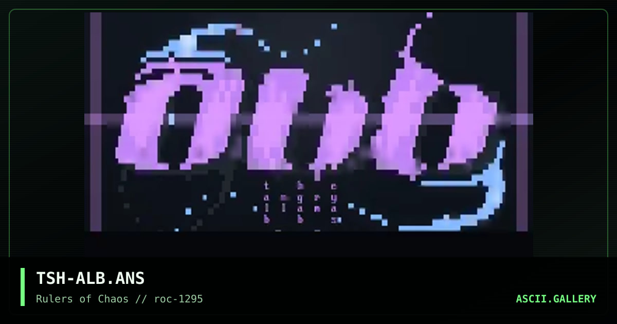 Angry Llama BBS, by trash, 1995