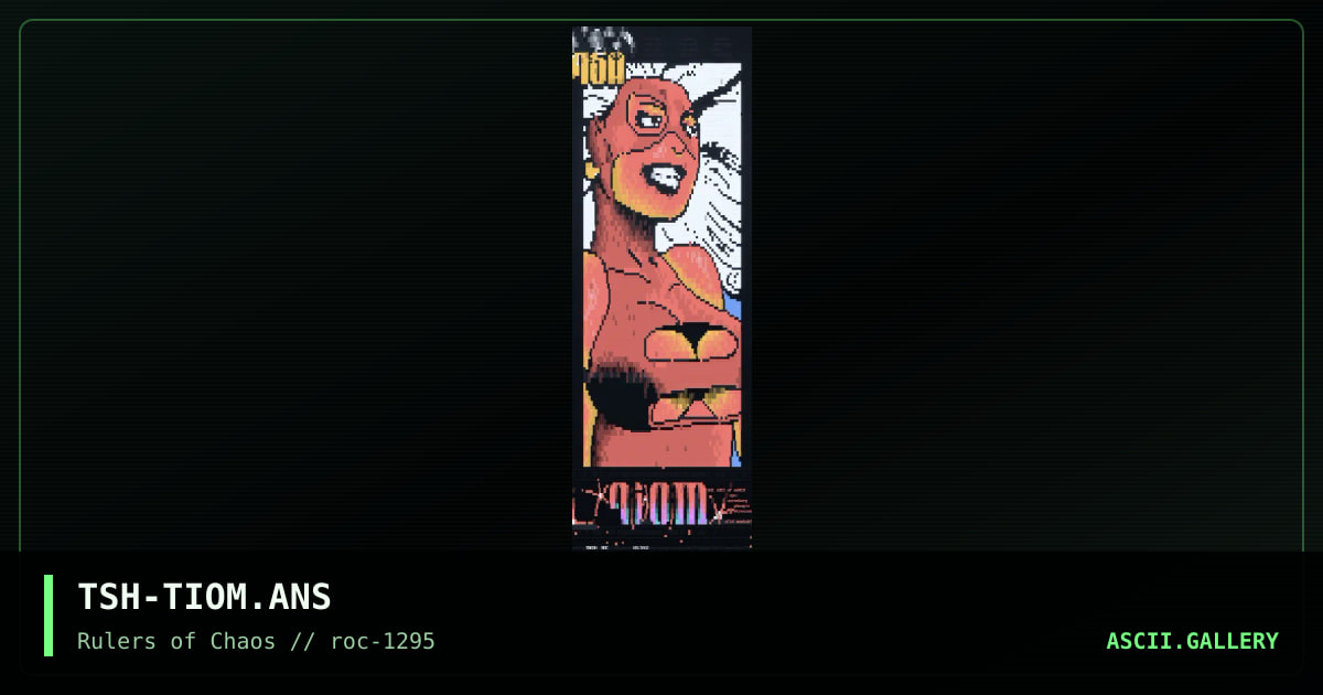 The Ides Of March, by trash, 1995