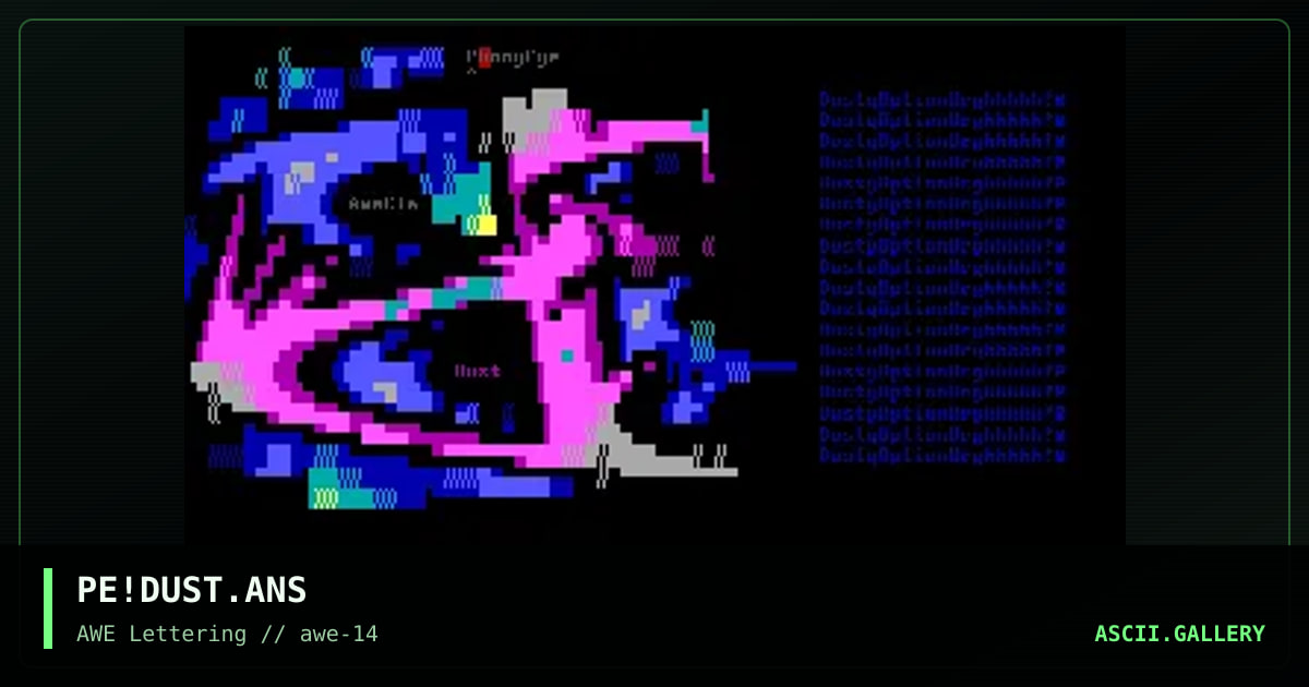 Dust, by phonyeye, 1998