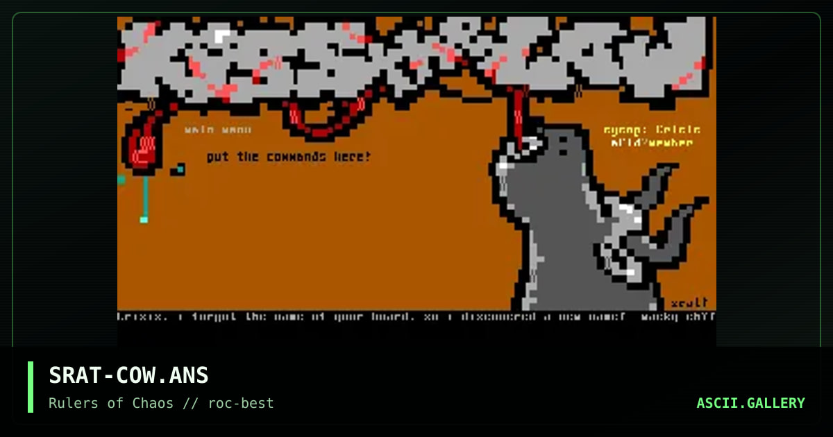 Kiss The Cow, by silver rat, 1998