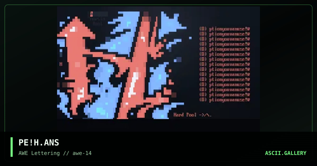 Hard Pool, by phonyeye, 1998