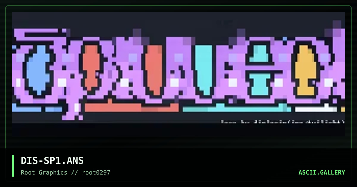 Spilled Entrails, by dislogic, 1997