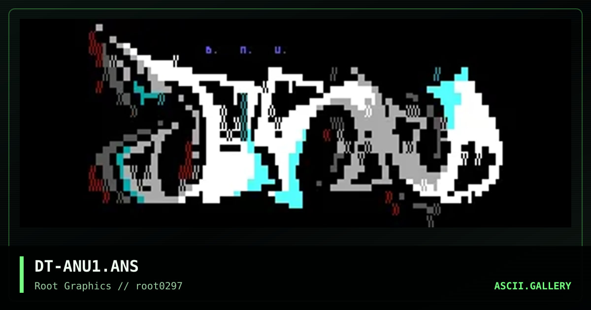 A.N.U., by defiant, 1997
