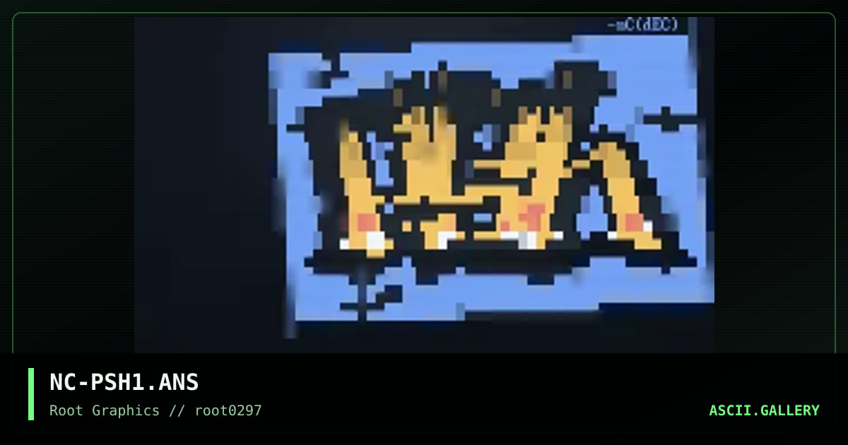 PSH Promo, by necrolyte, 1997