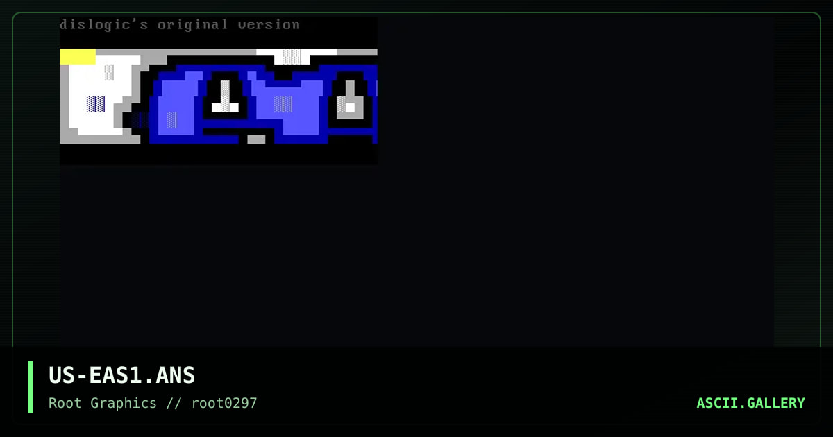 Ease (2 versions), by dislogic, necrolyte, 1997